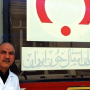 سازمان انتقال خون تهران